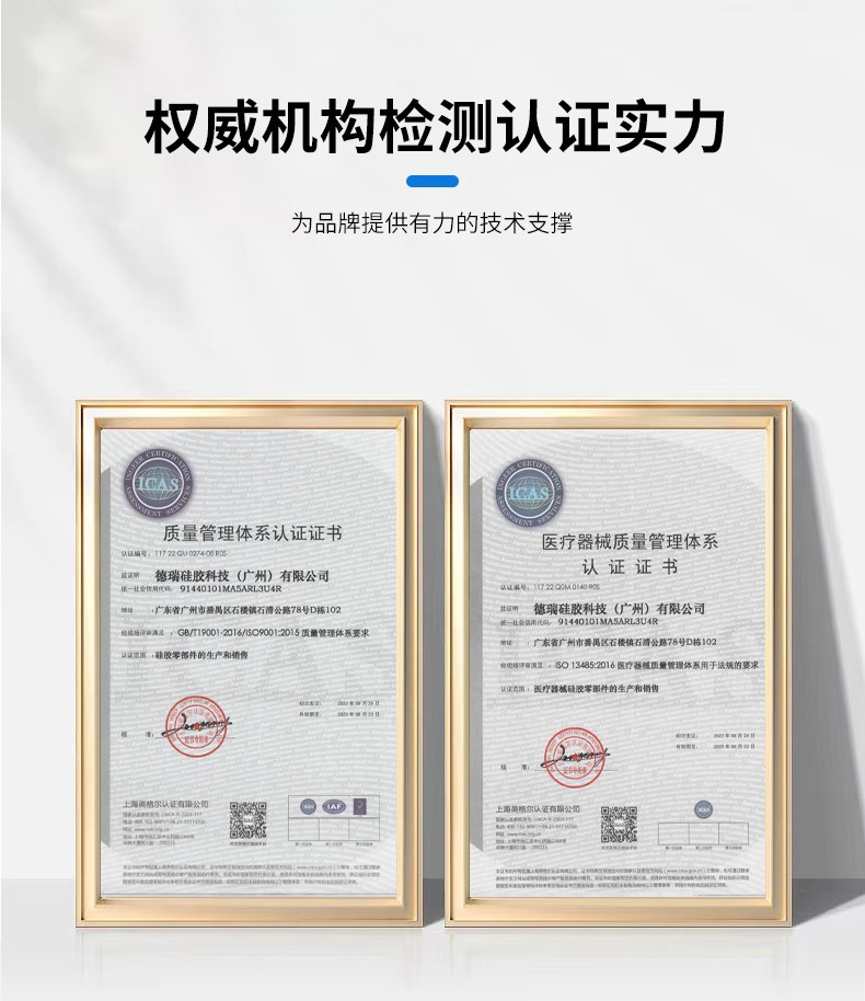 1703213366738187.jpg 1703213343690349.jpg